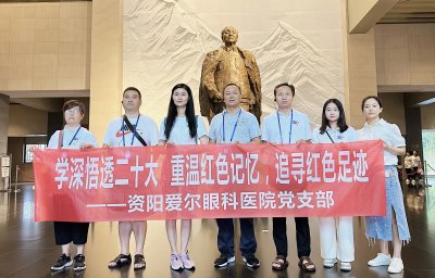 �߽�Сƽ���� ���º�ɫ����