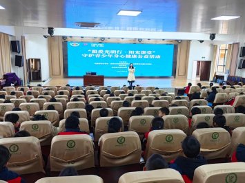 ��Ŷ���㽭��С400 ʦ�����ⳡ���潡���� ����ȼ��