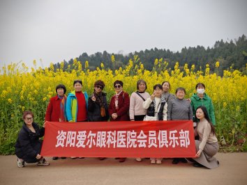 ������Ա���������Ȥ���ᣬ����ʮ�ﴺ��